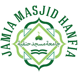 Icon image Jamia Masjid Hanfia (Bradford)