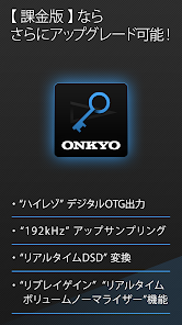 スクリーンショット画像