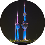 Cover Image of डाउनलोड Kuwait City - Wiki  APK