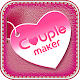 커플메이커 소개팅 앱 (동네 친구 만남 결혼 연애 앱) Windowsでダウンロード