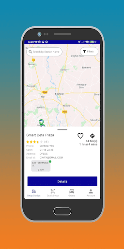 Jio-bp pulse Swap Screen 2