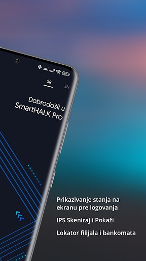 SmartHALK Pro mBanking Screen 2