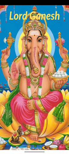 Mantra chanter Screen 2