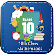 Class 10 NCERT Maths Solutions Download on Windows