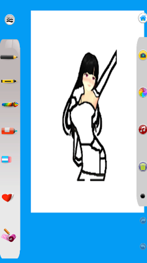 sakura school high"color book" Screen 3