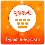 Type In Gujarati icon