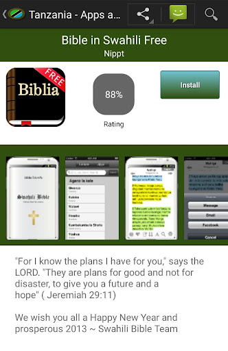 Tanzania apps Screen 2
