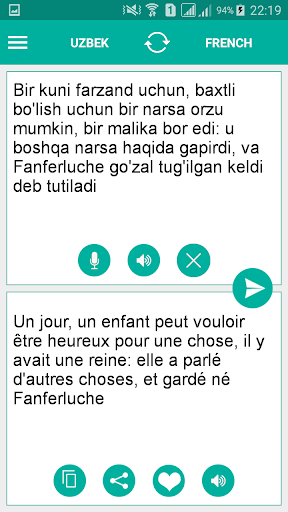 Uzbek French Translator Screen 2