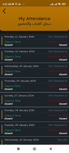 TIS - Acadevian Check Screen 2