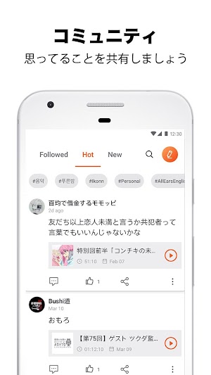 画像クリックでメニュー表示／非表示