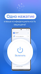 Скриншот