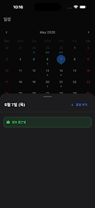 Screenshot image