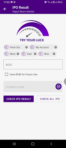 Share App - NEPSE  IPO Result