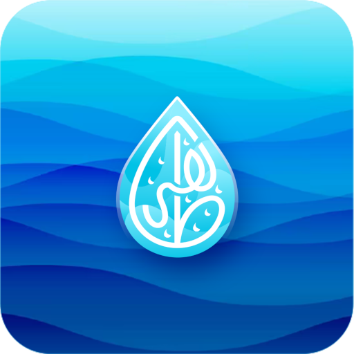 Tahir Halal and Islamic Browser