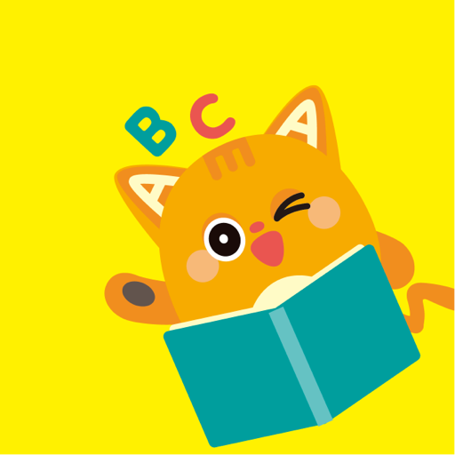 絵本ナビえいごー英語えほん読み聞き放題＆発音ゲーム logo