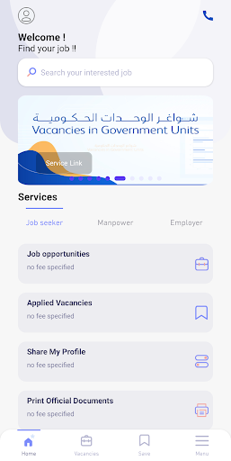 Android application MOL-Ma'ak screenshort