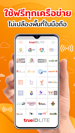 Trueid Lite: Live Tv App - Apps On Google Play