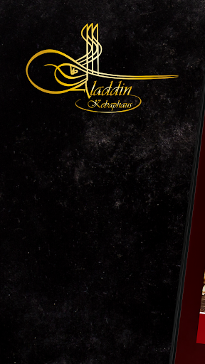 Android application Aladdin Lieferservice Uetersen screenshort