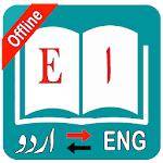 Cover Image of Descargar English To Urdu Dictionary Offline Translator 1.5 APK
