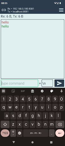 UDP Terminal Screen 3