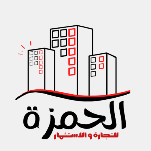 AlHamzah logo