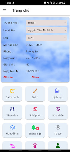 Android application Hewo screenshort