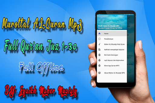 Android application Maher AL Muaiqly Full Offline screenshort