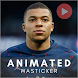Kylian Mbappé GIF Sticker - Androidアプリ