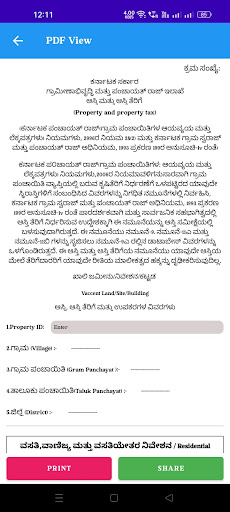 Android application GP Tax Calculator 2 in 1 screenshort