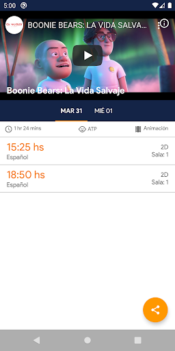 Multiplex San Gil Plaza Screen 3