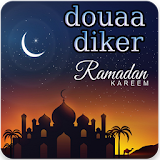 douaa de ramadan icon