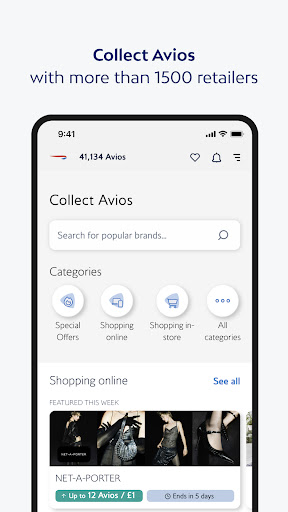 Avios Screen 3