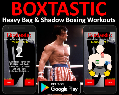 Home Boxing Training Workouts Screenshot