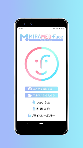 Android application MIRAMED-Face screenshort