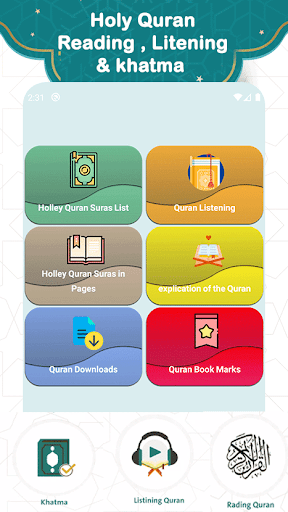Werdk : Quran - Azkar - Athan Screen 3