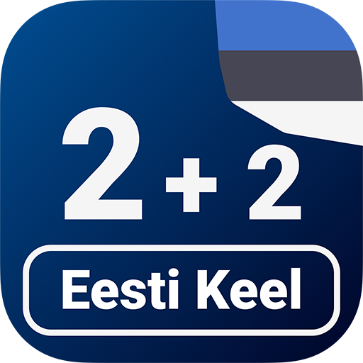 Numbers in Estonian language logo