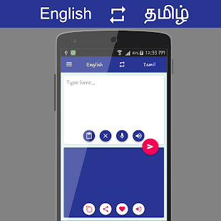 Anteprima dell'app