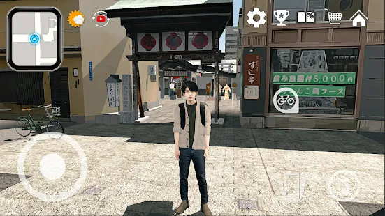 大阪フードデリバリー - 日本仮想旅行 3Dスクリーンショット 11