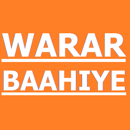 Warbaahiye