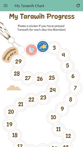 Screenshot of My Ramadan App