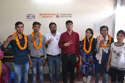 Future Institute of Computer Education