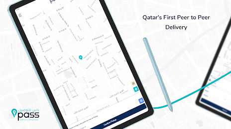 Pass Delivery poster 7