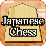 Japanese Chess Pazzles icon
