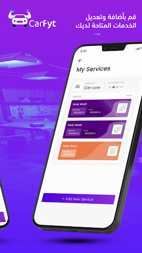 CarFyt Provider Screen 2