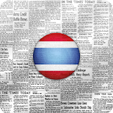 Thailand News | ประเทศไทย ข่าว icon