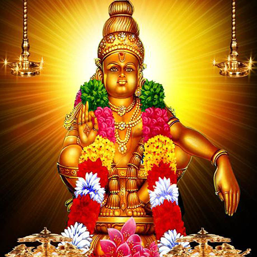 Ayyappa images hd discount