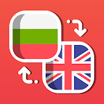 Cover Image of Download Easy English - Bulgarian Trans  APK