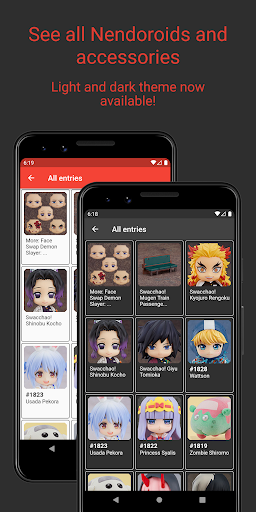 NendoGuide Screen 3