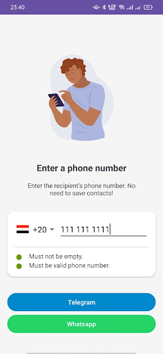 Android application Contactless screenshort
