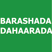 Barashada Dahaarada